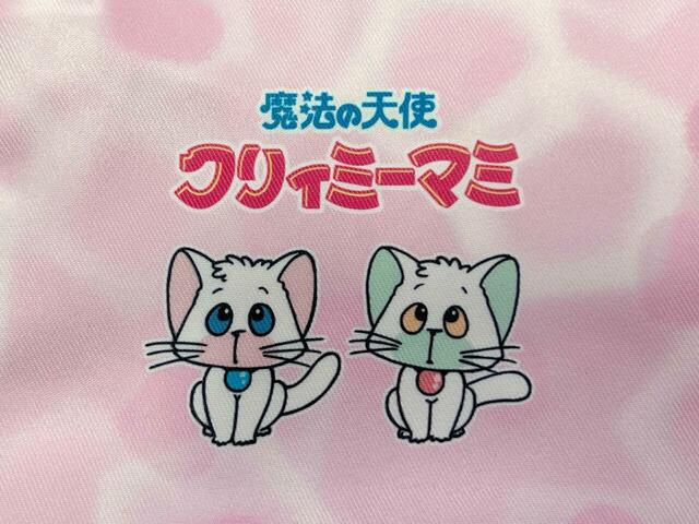 ちょこんと座っているネガ＆ポジがかわいすぎ！