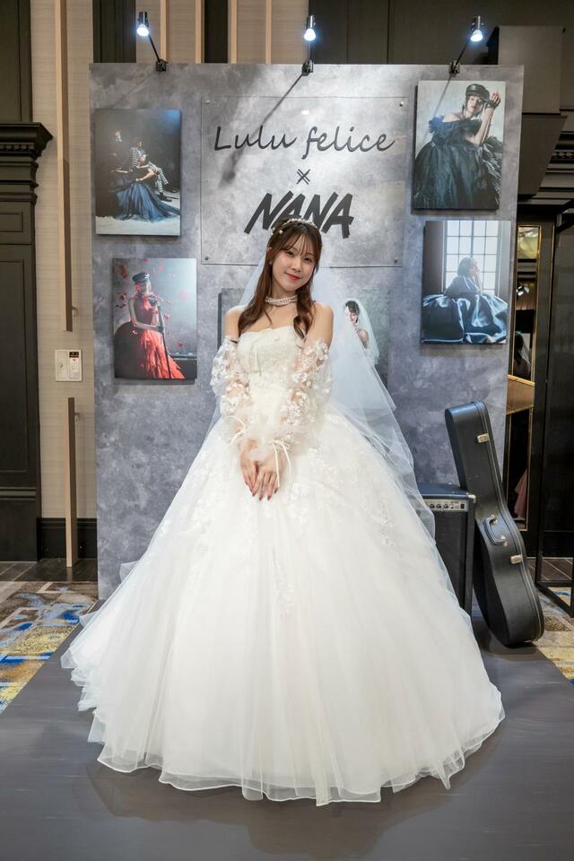 「Lulu felice×NANA」新作ウェディングドレス
