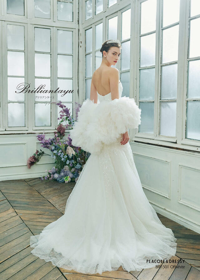 KURAUDIA × PLACOLE & DRESSY（クラウディア×プラコレ）新作ウェディングドレス｜BRI1501_Offwhite