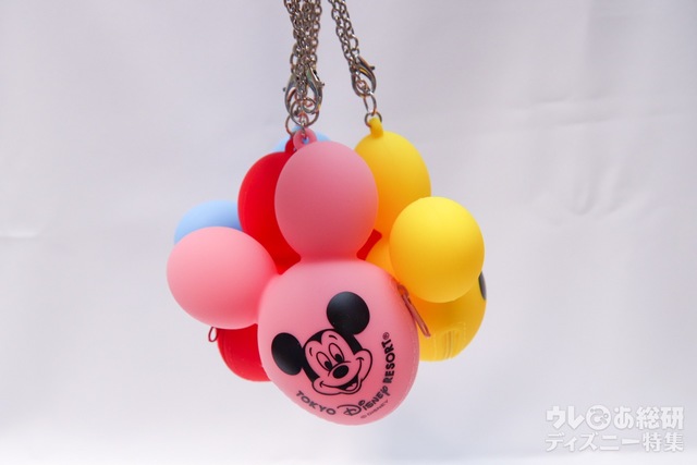 バッグチャームケース付き 1200円