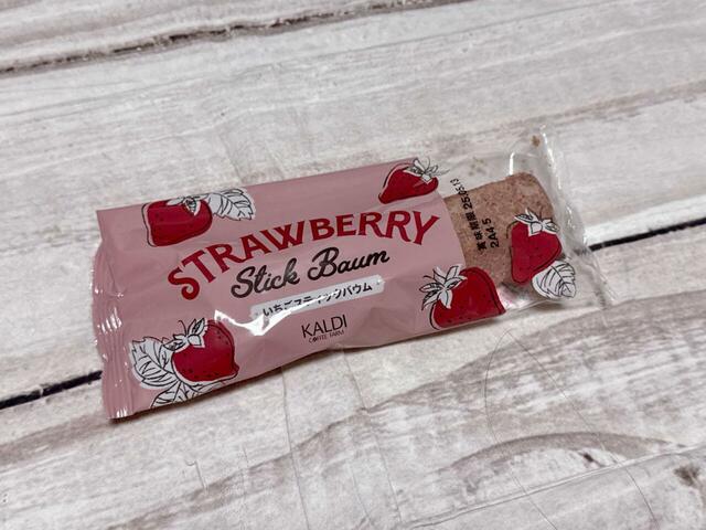 【カルディ いちごバッグ／いちごスティックバウム】栃木県産「とちおとめ」のピューレを使用したスティックバウム！内容量は85gです
