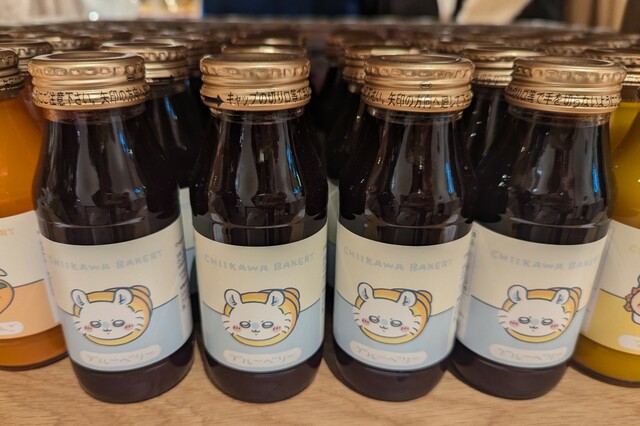 【ちいかわベーカリー】「モモンガのブルーベリードリンク」590円