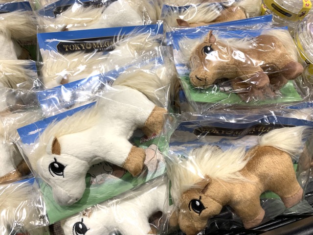 ミニチュアホースのぬいぐるみ