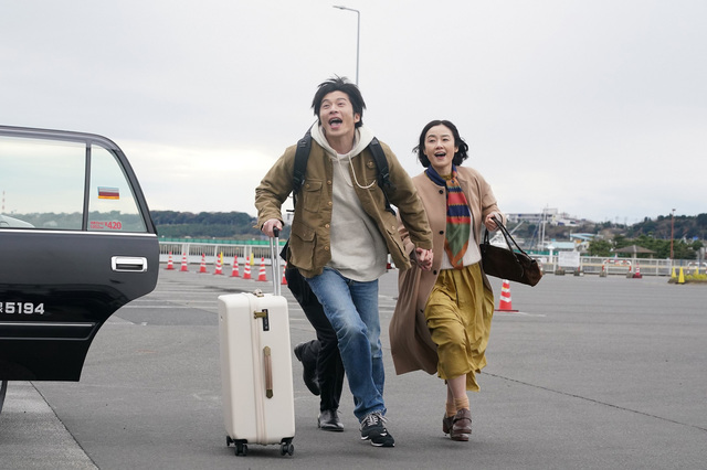 『あなたの番です 劇場版』