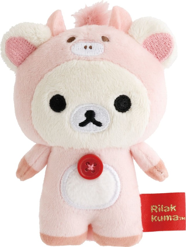【リラックマ新商品】「てのりぬいぐるみ」コリラックマ うま 1,760 円
