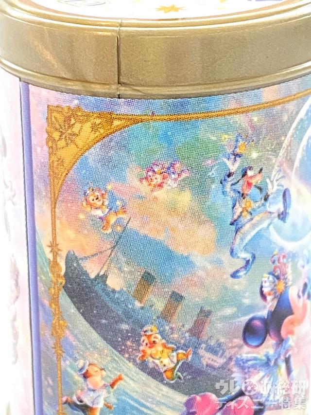 チョコレートクランチ