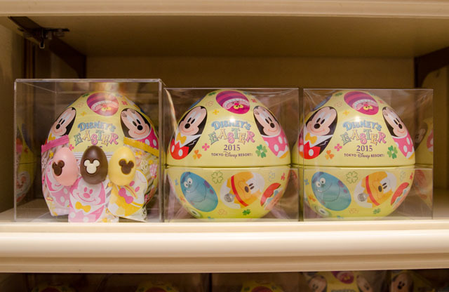 2015「ディズニー・イースター」東京ディズニーリゾート共通 スペシャルグッズ ©Disney