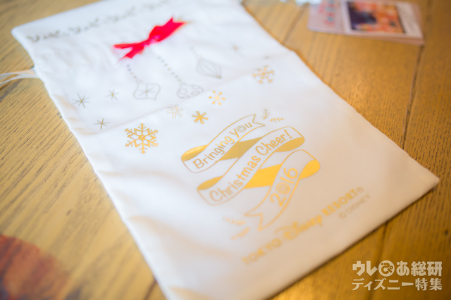 メイク・イット・マイン｜東京ディズニーランド「クリスマス・ファンタジー」/東京ディズニーシー「クリスマス・ウィッシュ」