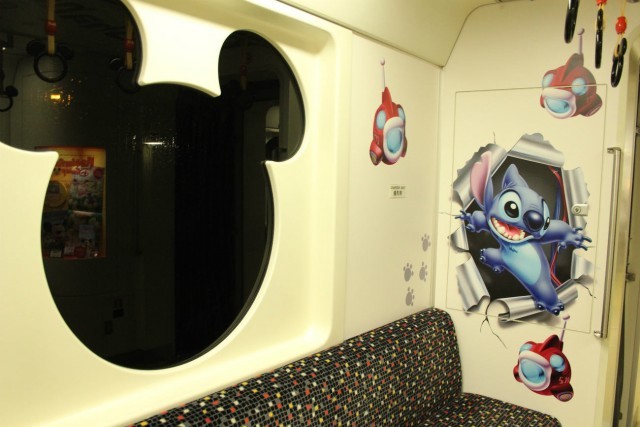 スティッチ(2)│スティッチ・エンカウンター・ライナー