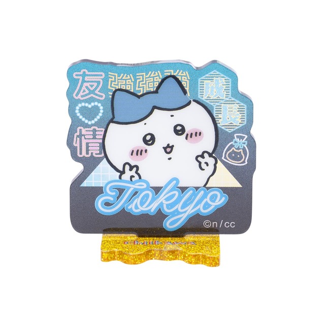 【ちいかわらんど 新宿店】「トーキョー ちいかわ アクリルスタンドコレクション」ハチワレ