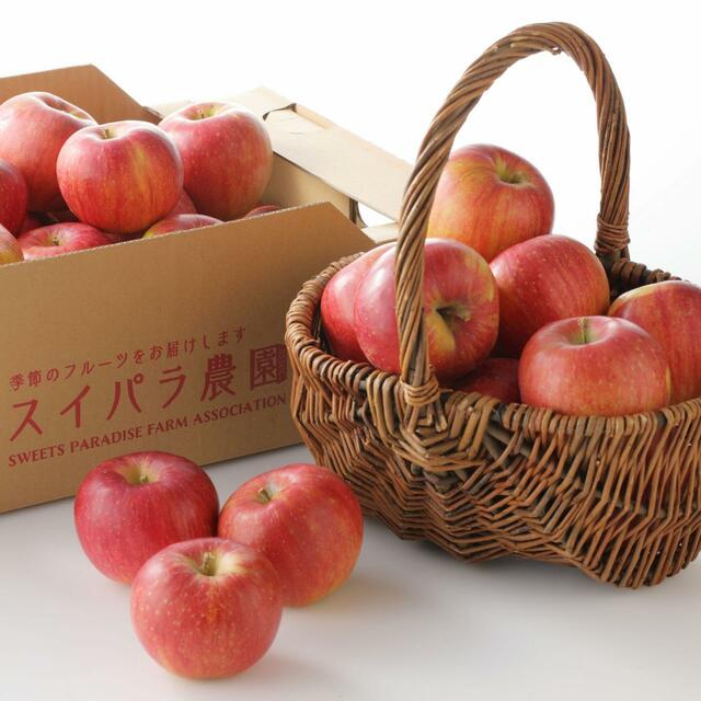 「山水のりんご」【シャインマスカット・にっこり梨・三水のりんご食べ放題】