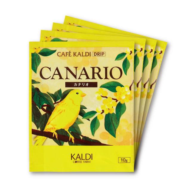 カフェカルディ ドリップ カナリオ