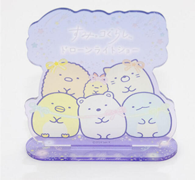 限定アクリルスタンド付き特別観覧エリア入場チケット