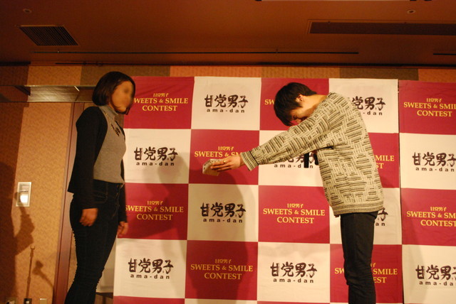 『甘党男子』イベント／スイーツスマイルコンテスト・演技審査