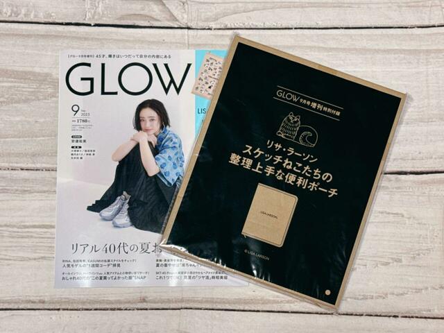 2025年7月28日（月）発売の雑誌『GLOW』9月号増刊：1,780円（税込）