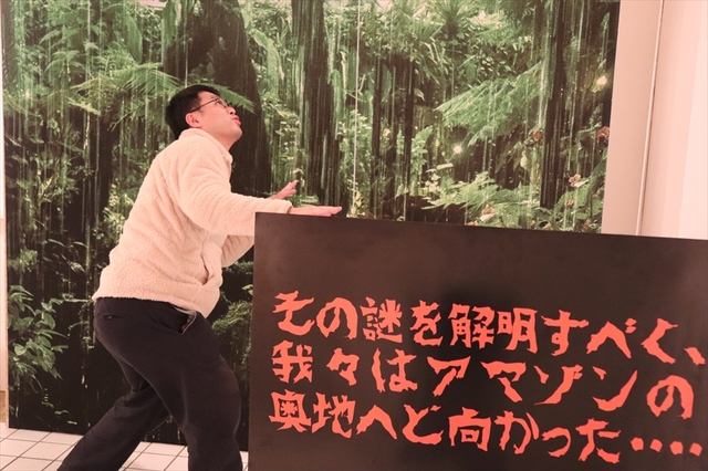 「#あぁアレね展」