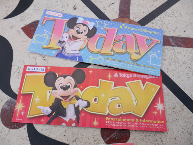 東京ディズニーリゾートのお正月2015（TODAY） ©Disney 