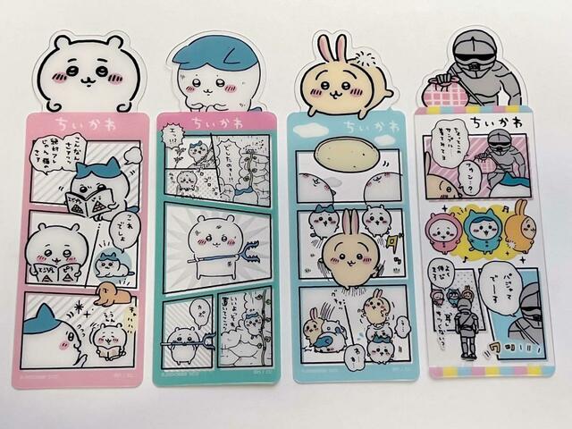 【Seria（セリア）】今回は漫画風が4枚出ました