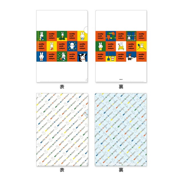 クリアファイルセット（2枚入り）