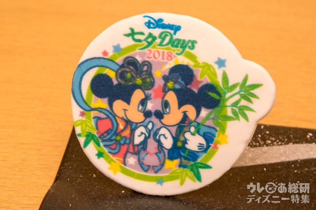 “ディズニー七夕デイズ” 宵の会席 ¥10,000｜ディズニーアンバサダーホテル「花 Hana」