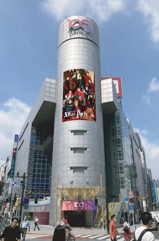 渋谷がJO1一色に