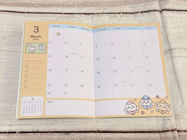 3月は「ちいかわの夢」から妖精になったちいかわ、ハチワレ、うさぎの3人が登場!