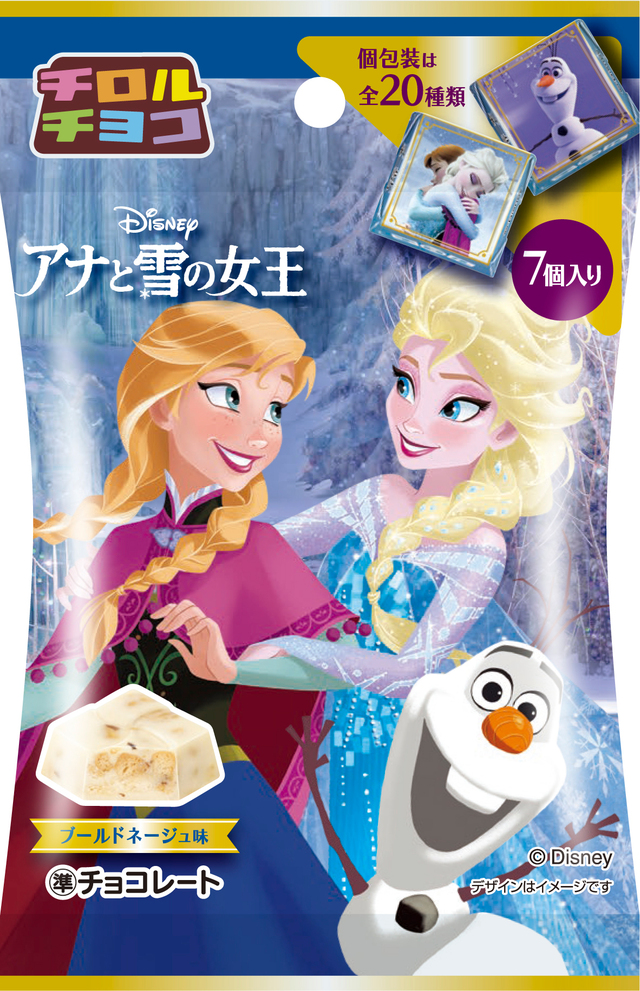 チロルチョコ〈アナと雪の女王〉 151円