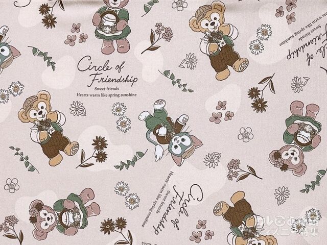 可愛さ300点の内布総柄