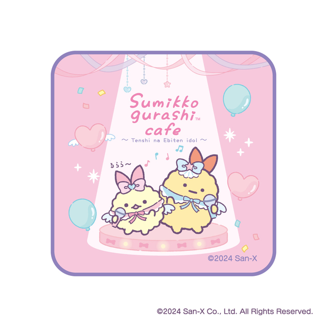 「ミニタオル」<価格:税込1,430円>【すみっコぐらしの「えびてんのしっぽ」がカフェに♪『すみっコぐらしカフェ~天使なえびてんアイドル~』期間限定オープン!】