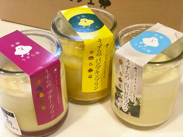 うずらのプリン　各480円（税込)