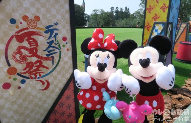 ぬい撮りにもぴったりのヨーヨー型カプセルトイ。「ギャグファクトリー/ファイブ・アンド・ダイム」か「トレジャーコメット」でゲットできる。