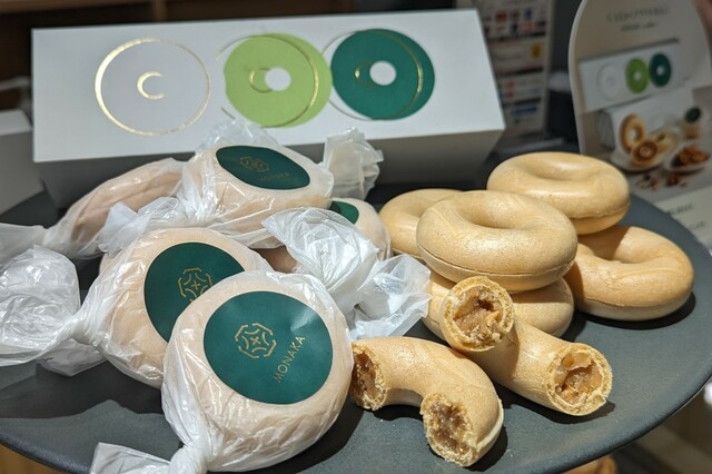 【イイトルミネ】「八もなか〈プラリネあん〉」1個 ￥248／八 by PRESSBUTTERSAND