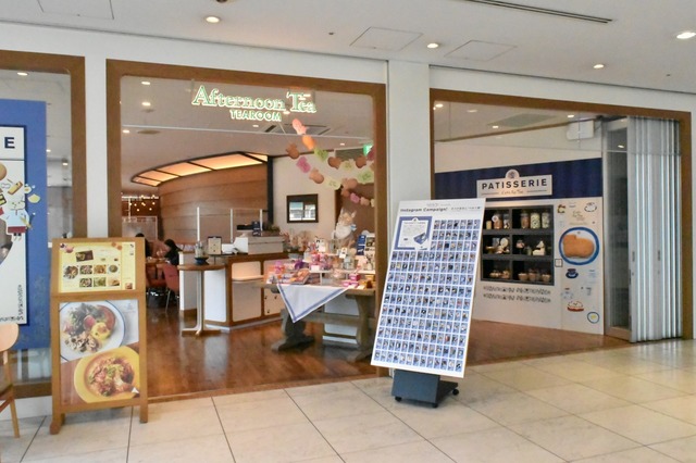 お店の前もねこねこねこ♪