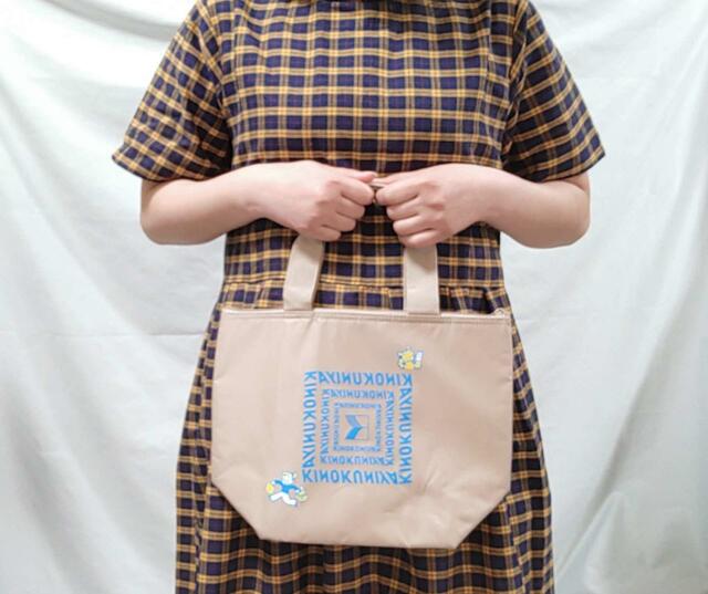 手持ちもキュート