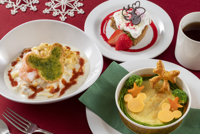 プラザパビリオン・レストラン｜スペシャルセット¥2,080