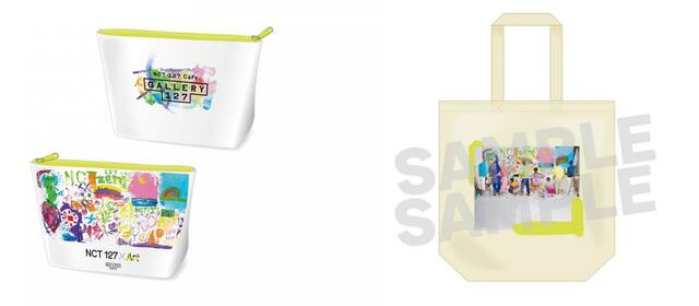 ポーチ　　1,980円&トートバッグ　　2,530円©︎2023 Stream Media Corporation