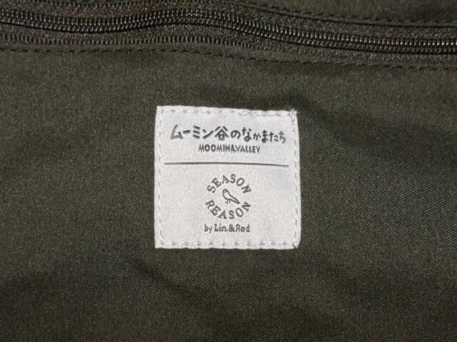 コラボ感たっぷりなタグもついています