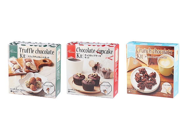 ママズキッチン トリュフチョコレートキット