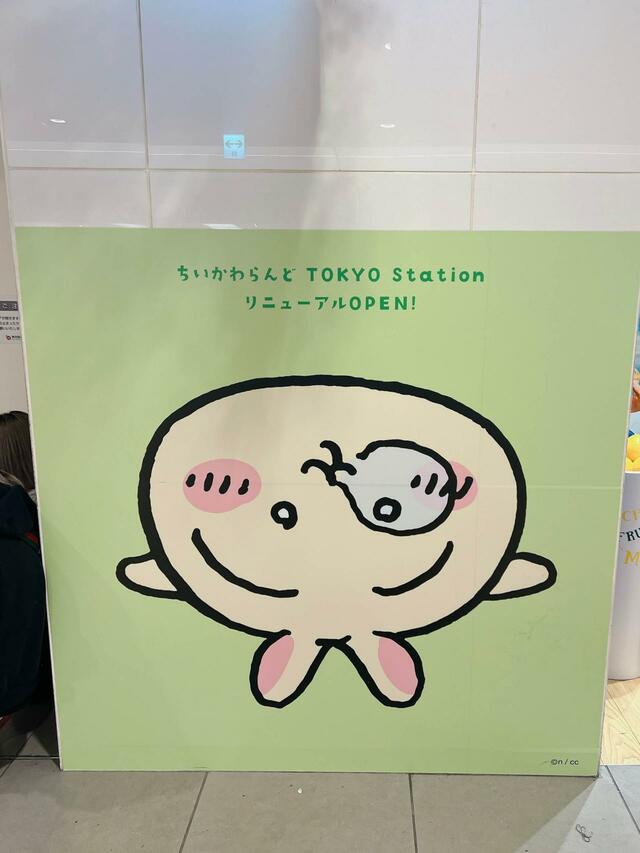 なぜか白目で寝てしまううさぎの姿も♪