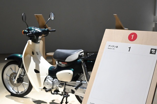 【デザインあ展neo】「デッサンあ」／デッサンは大人から子どもまでもちろん自由に体験してOKです！