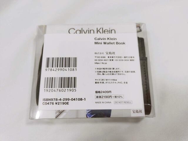 【Calvin Klein（カルバン・クライン）Mini Wallet Book】パッケージ裏面には、サイズ、素材などの記載あり