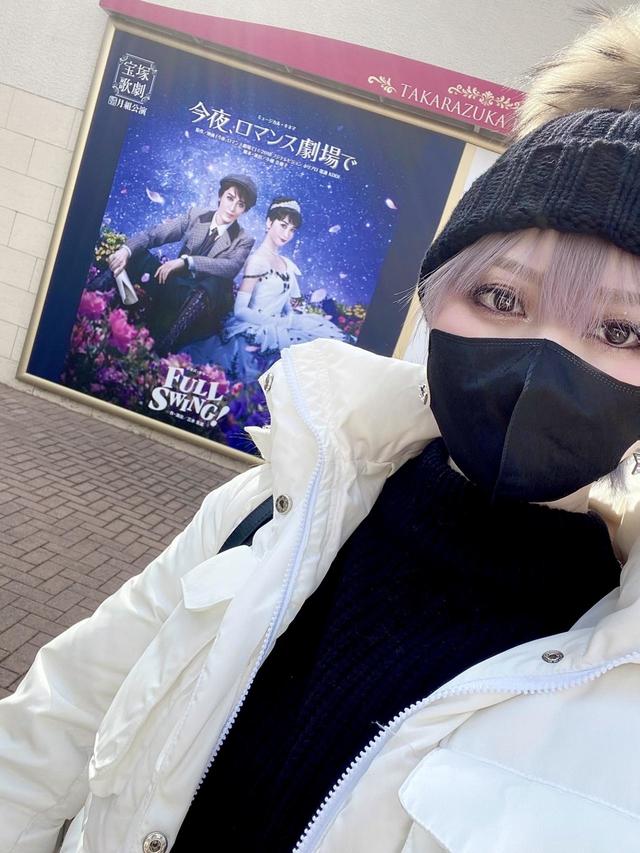 「推し活」中の浜崎さん