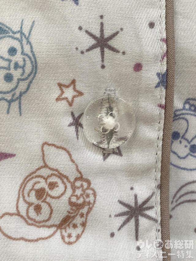 パジャマワンピースのボタン