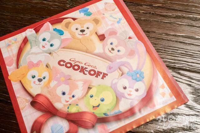 ハンバーガーのラッピング