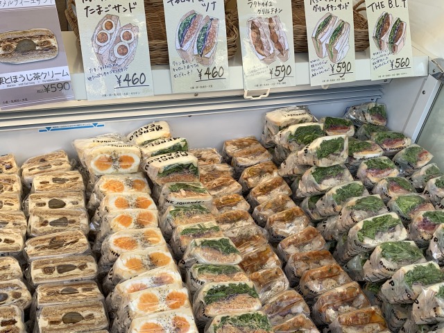 具沢山な「サンドイッチ」
