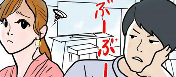 #【LINE】元彼・元カノをブロックしたら衝撃的なことが起きました!