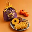 紀ノ国屋 ハロウィンスイーツバッグ(ハッピーハロウィン) ¥1,652(税込)【紀ノ国屋ハロウィンスイーツコレクション2023】