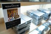 【ツイステ展】限定グッズ