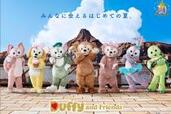 まるで「ダッフィー&フレンズ」祭り!? 今夏の東京ディズニーシーは“史上最高に熱い”♪【マニア解説】
