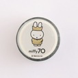 【ミッフィー】金箔クリアマスキングテープ （Queen）495円